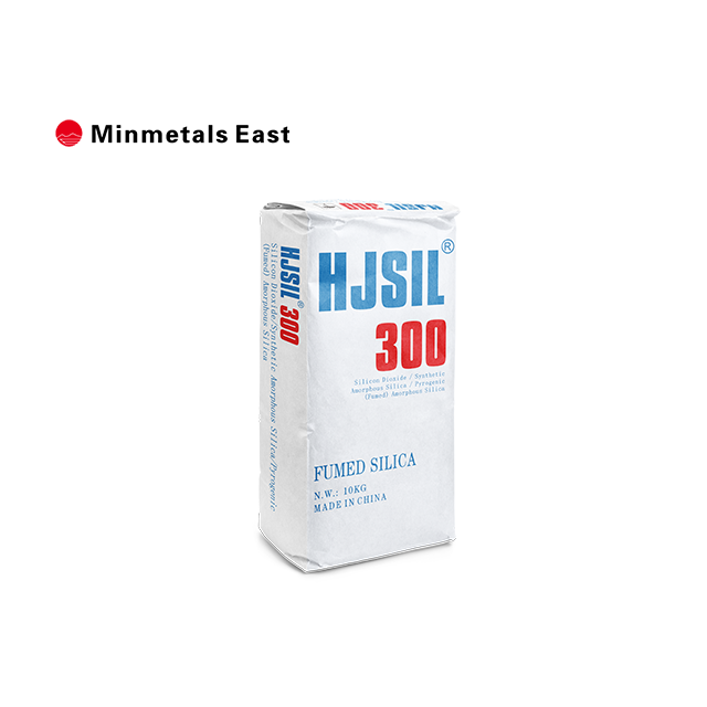 Sílice pirógena hidrófila HJSIL®300