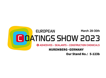 Minmetalseast Industrial asistió a las ferias de pinturas y recubrimientos más importantes de Nuremberg, Alemania: European Coatings Show 202