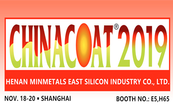 ChinaCoat 2019, una feria mundial de recubrimientos